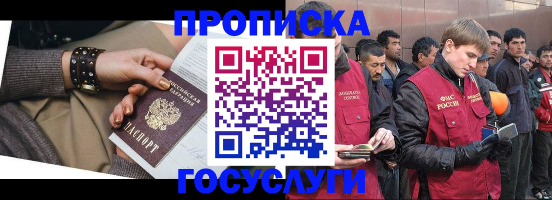 форма 3 в Белоярске